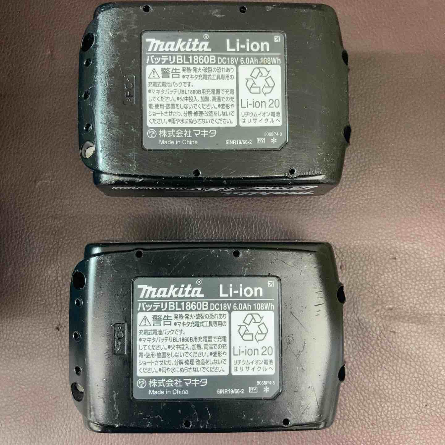 JR187DRGX セーバーソー