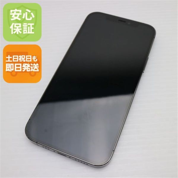 iPhone 12 pro 512GB SIMフリー グラファイト