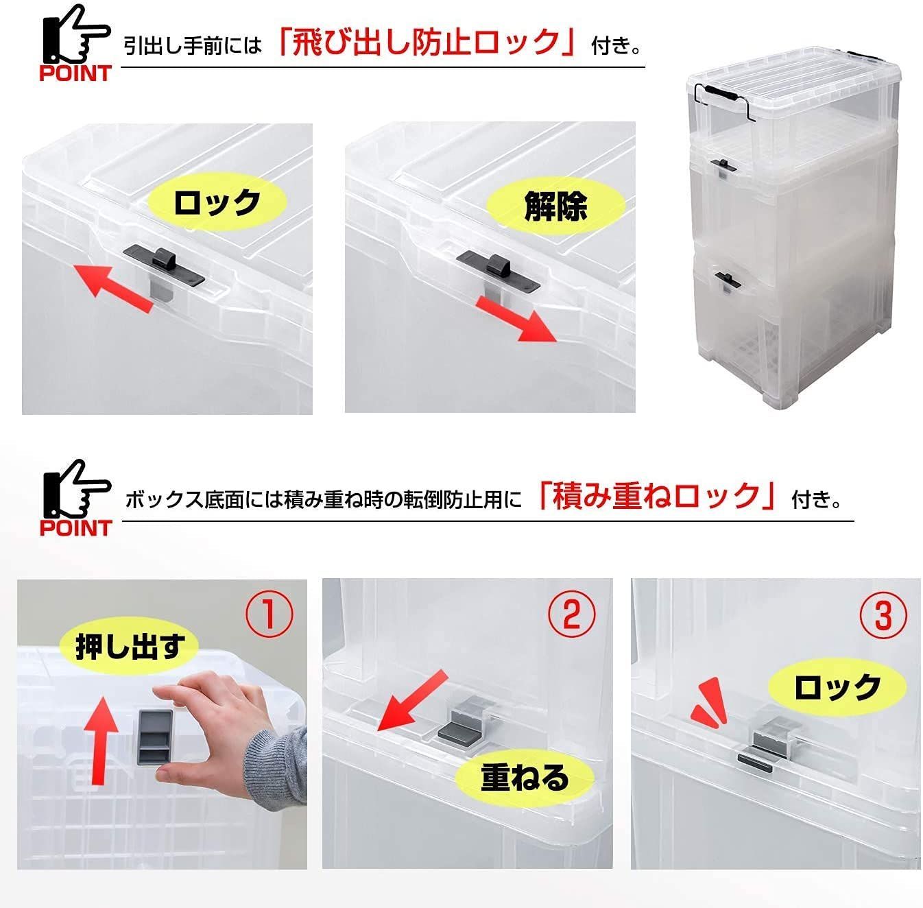 収納ボックス 小物