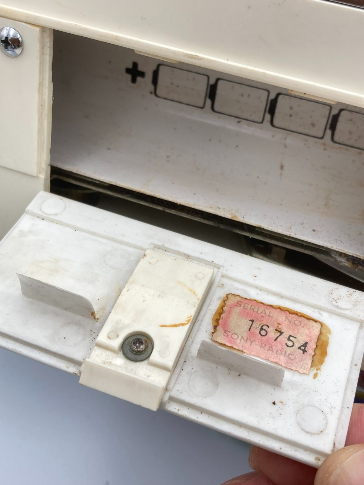 トランジスタラジオ SONY