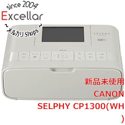 Canon SELPHY CP1300(WH) キャノン セルフィー 新品未使用 laticon.com