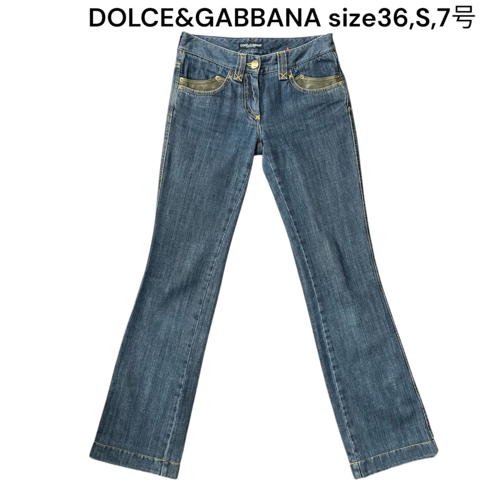 ドルチェ&ガッバーナ DOLCE&GABBANA パンツ デニム フレア コットン 36