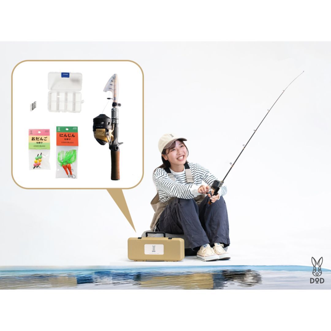 DOD ディーオーディー 釣りボックス やさしい FG1-150-TN