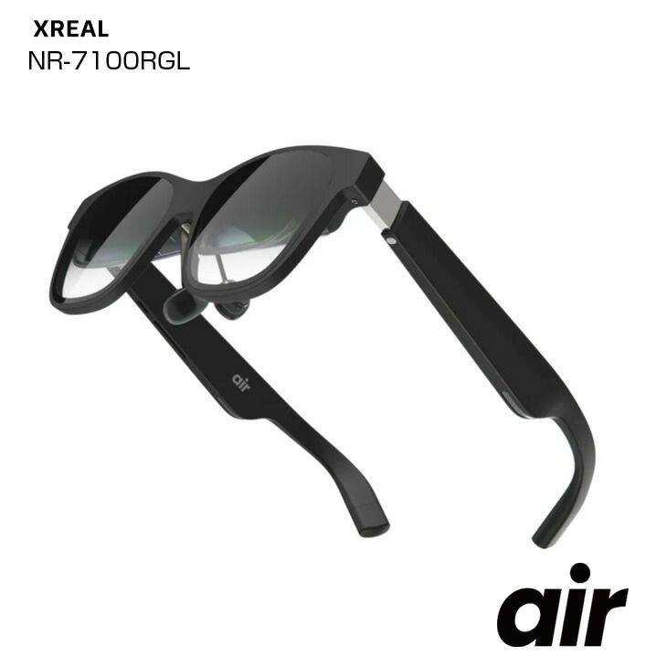 スマートグラス XREAL Air(NREAL Air) 中古 中古】Nreal Air NR