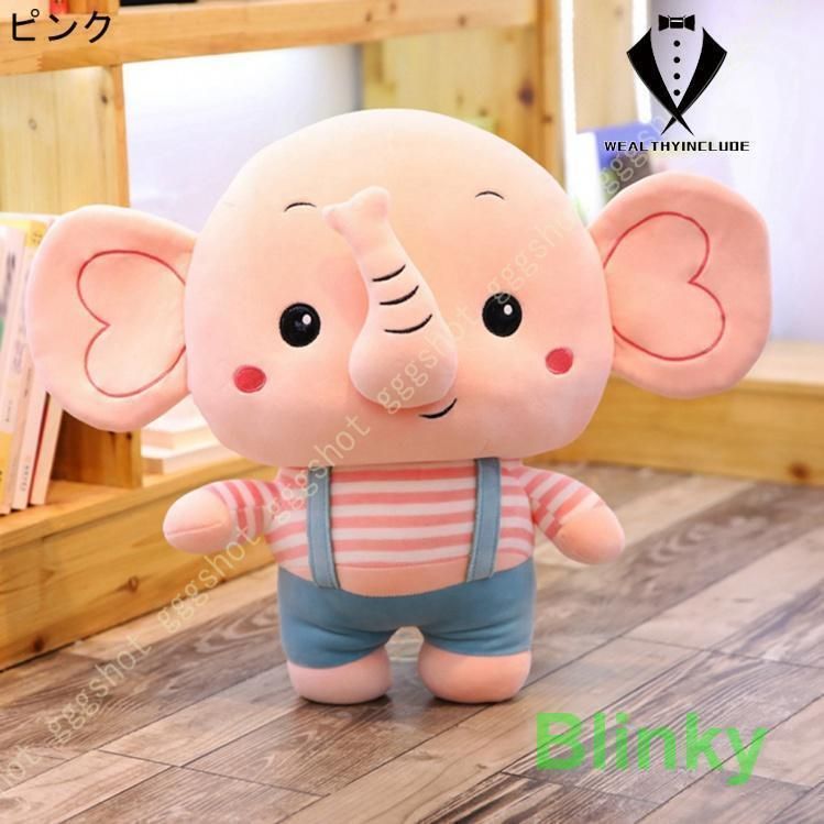 抱き枕