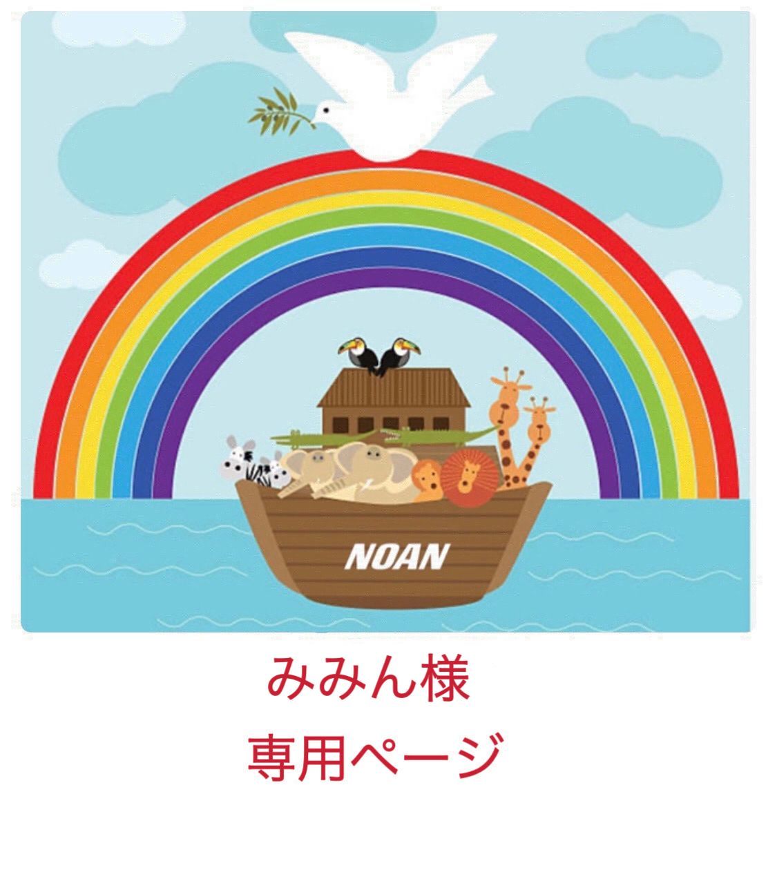ナンバーブロックス アニメ英語 英語絵本 マイヤペン対応 number