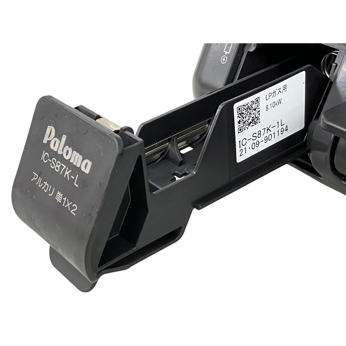 LPガス用 ガスコンロ