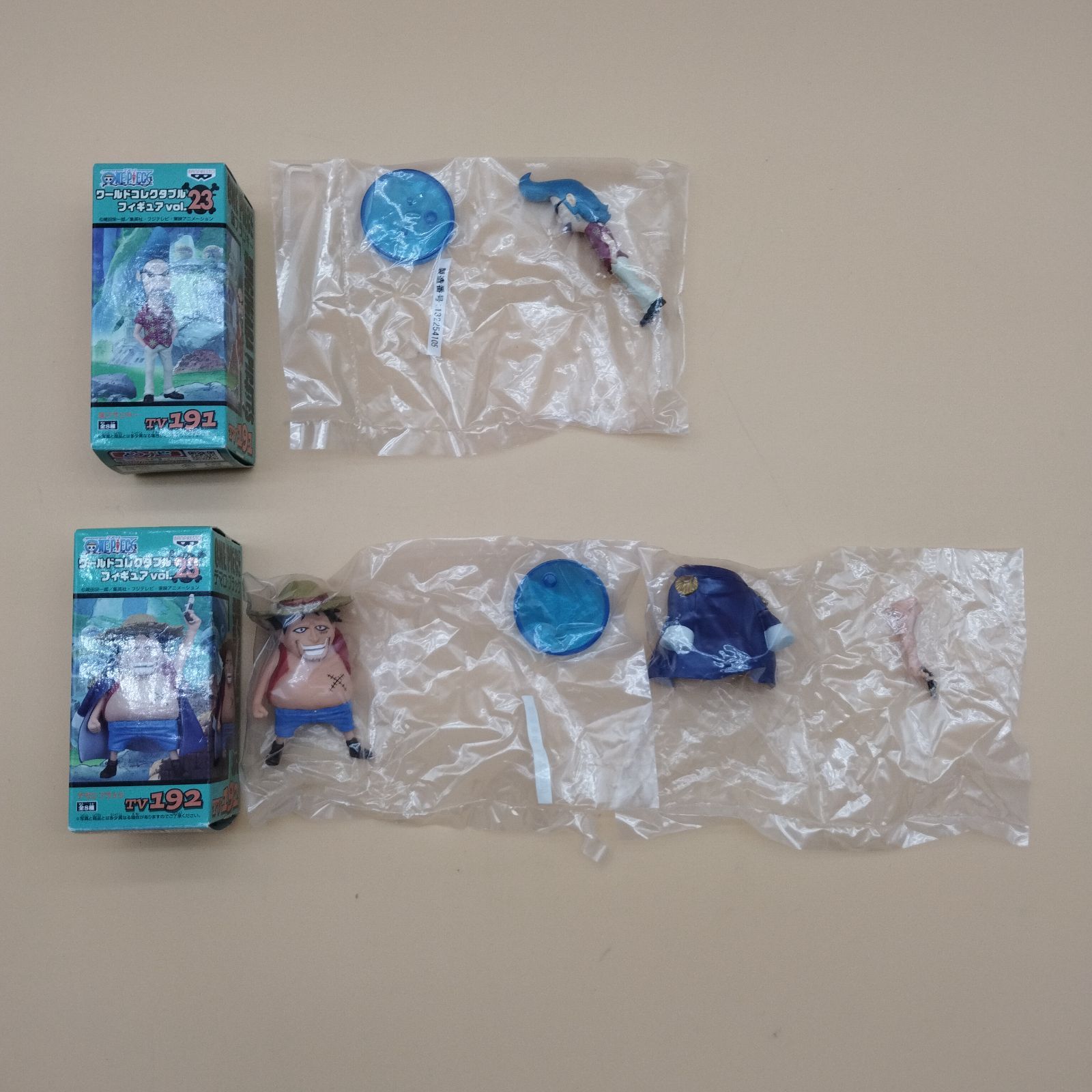 S15350】ワンピース ワールドコレクタブルフィギュア ワーコレ vol.23