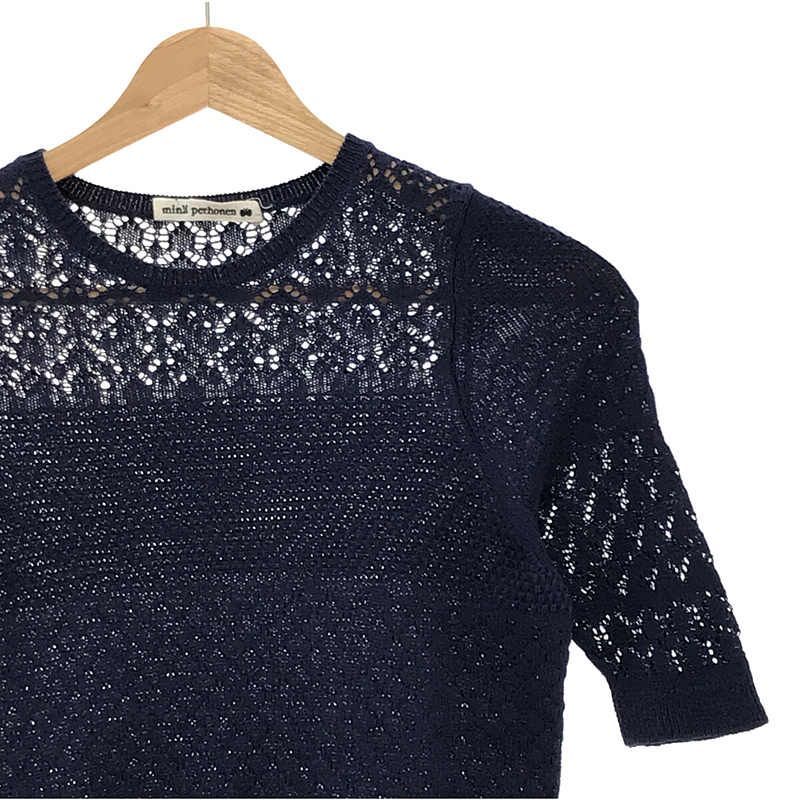 mina perhonen / ミナペルホネン | fields of joy レースニット navy