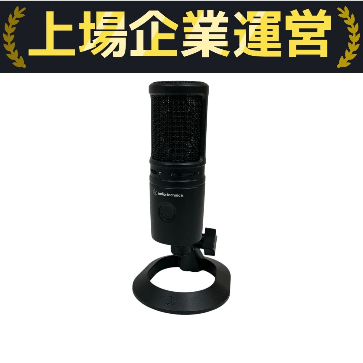 オーディオテクニカ【Audio Technica】コンデンサーマイク Amazon | 【Amazon.co.jp限定】 オーディオテクニカ AT2020GM