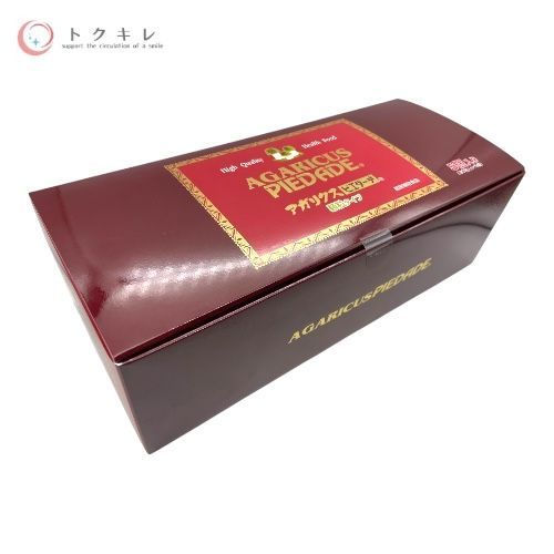 食品 アガリクス ピエダーデ顆粒タイプ 2個
