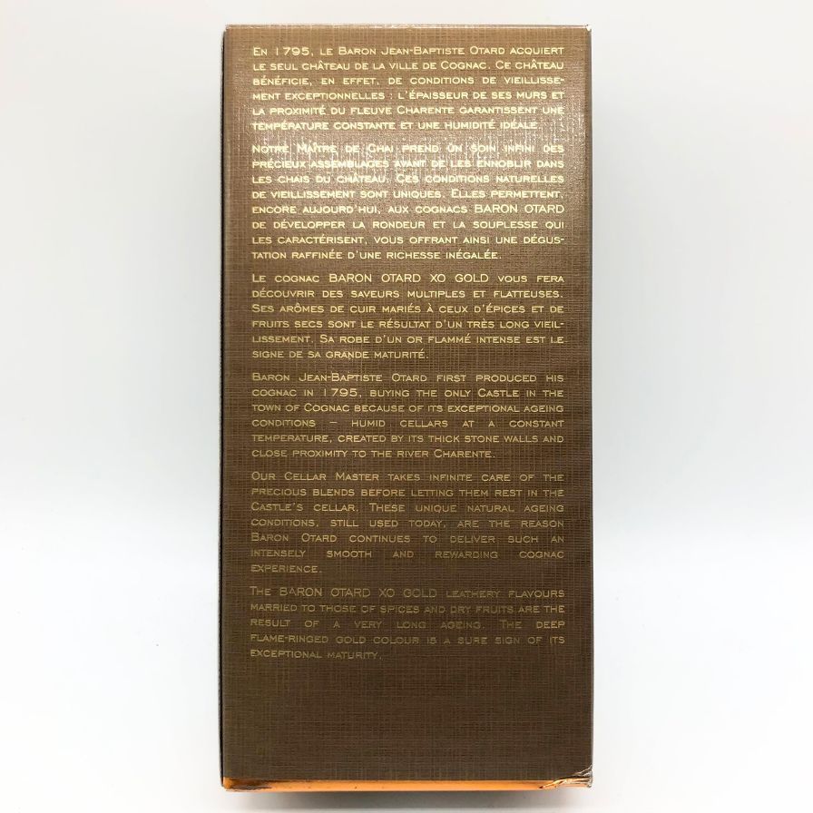 700ml