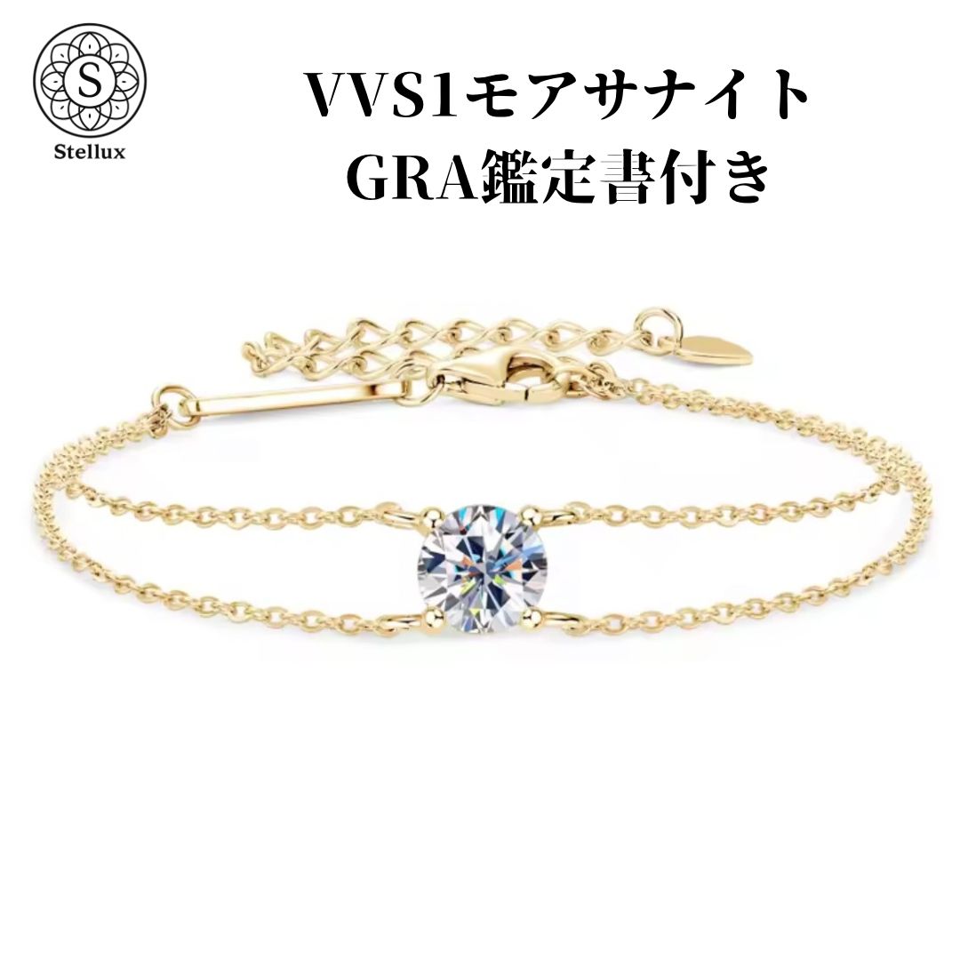 1ctモアサナイト×S925 18Kコーティング ダブルチェーン ブレスレット レディース VVS Dカラー 刻印あり GRA証明書付 シンプル 上品 プレゼント ギフト 調整可 ジュエリー クリスマスデート