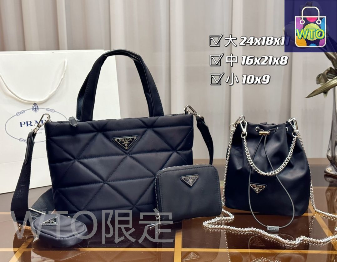 プラダ三点セット 今日特価】Prada プラダ 組み合わせパック 三つの割引価格-WTO3