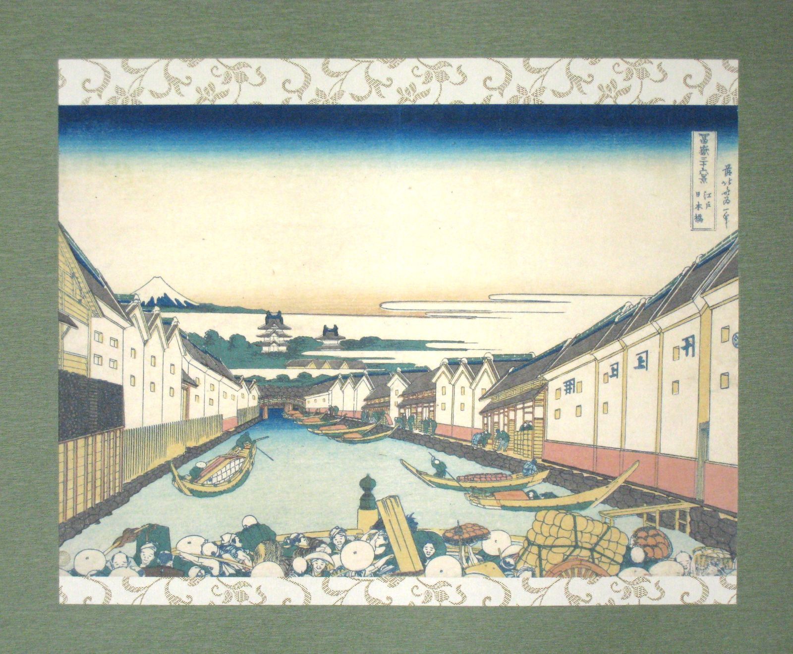 掛け軸 タペストリー　冨嶽三十六景 江戸 日本橋◆葛飾北斎 （工芸作品・新品) 掛け軸 タペストリー 冨嶽三十六景 江戸 日本橋◇葛飾北斎