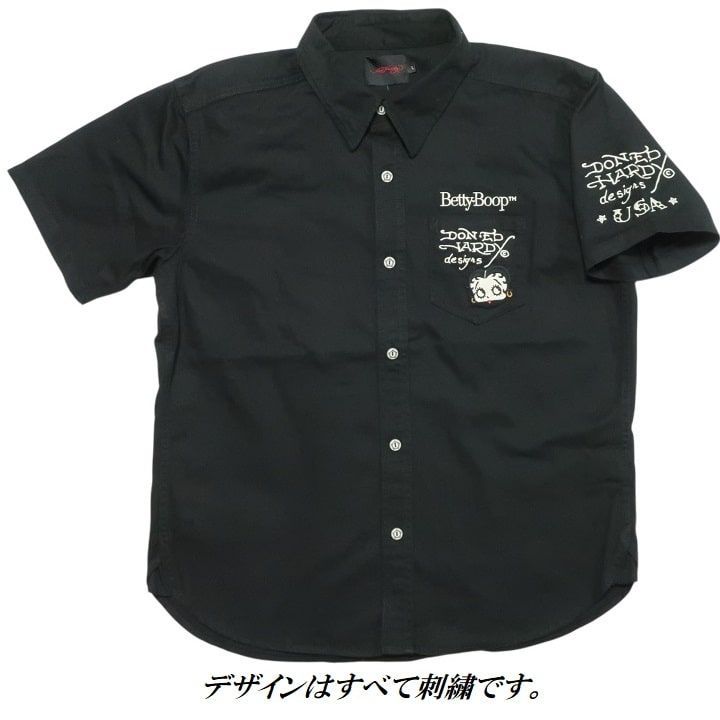 ブラック サイズM-L-XL