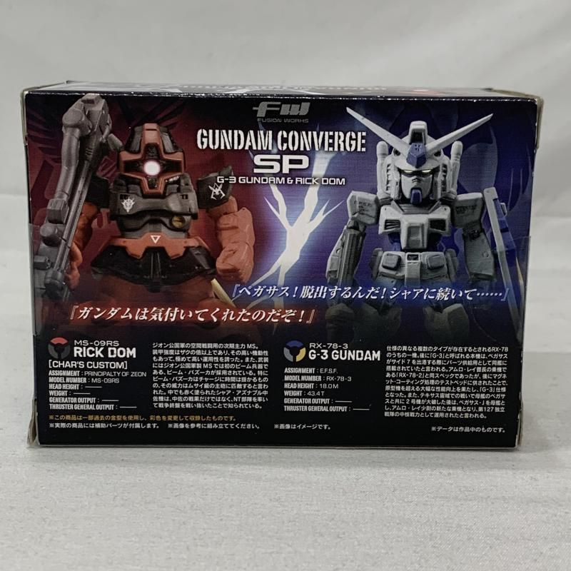 【新品未開封】GUNDAM CONVERGE SP（ガンダム展東京会場限定） 中古】未開/箱ｲﾀﾐ)GUNDAM CONVERGE SP G-3ｶﾞﾝﾀﾞﾑ&ﾘｯｸﾄﾞﾑ 東京