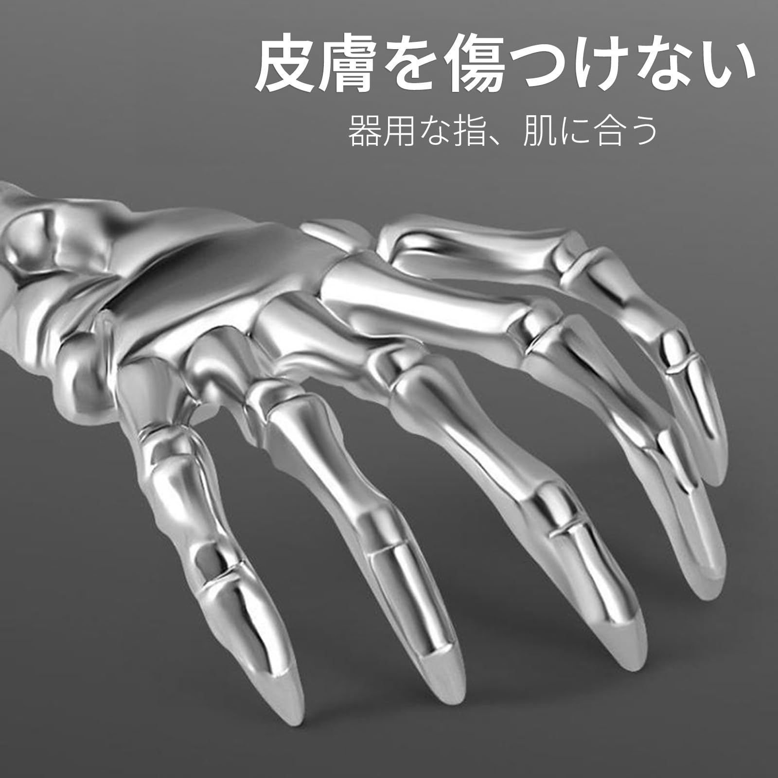 特価セール】伸びる孫の手 携帯 背中かき棒 かゆいところに手が届く