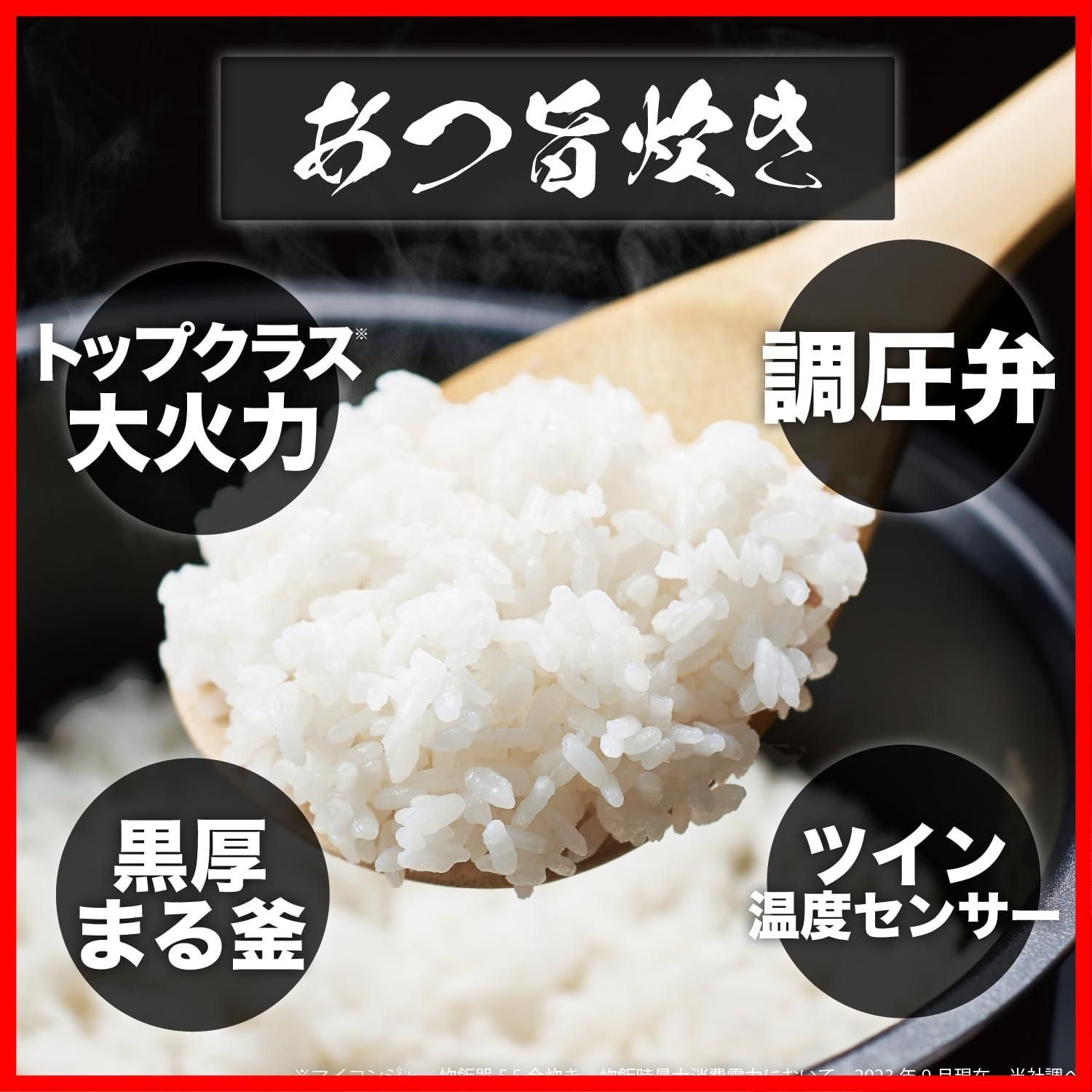 底面