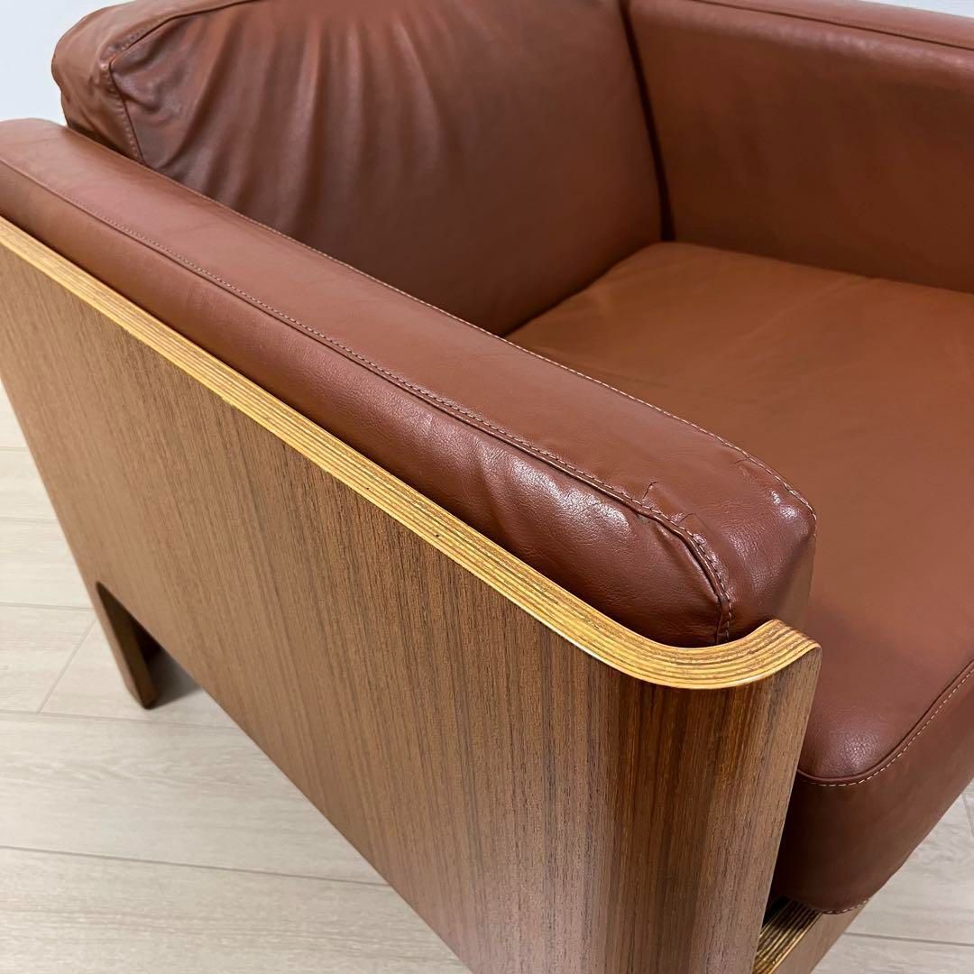 Hacoチェア 1人掛けソファ