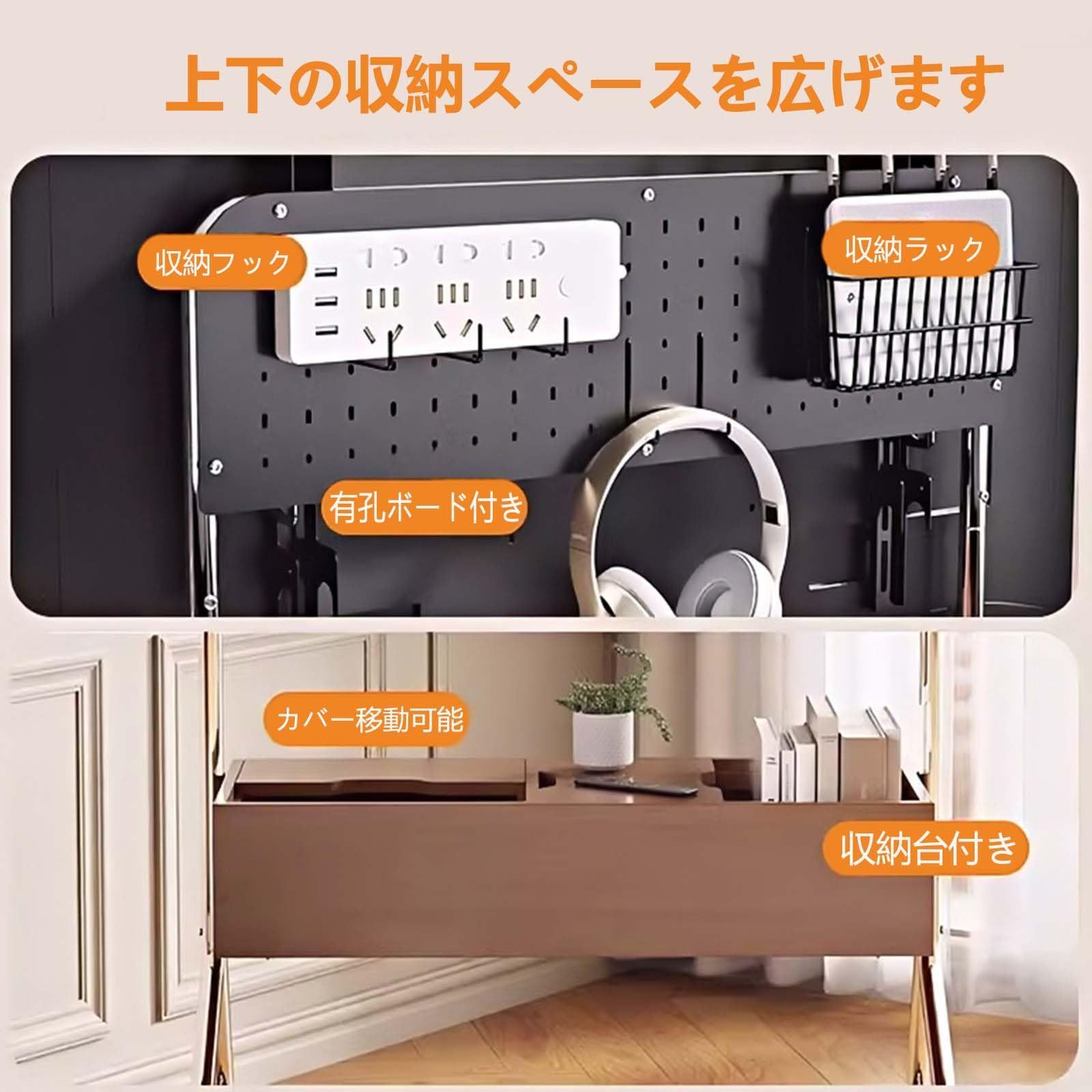 ステンテス製 木製の棚板収納台付き 有孔ボード付き 耐荷重50KG テレビ台 キャスター付き TVスタンド VESA600 500mmまで対応 自立式 32-65インチのテレビ 液晶ディスプレイに対応 ハイタイプ オフィス用 家庭用 学校教育活動