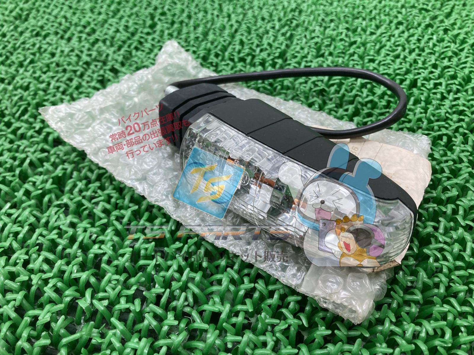 RS50 RS125 ウインカー 左前|右後 在庫有 アプリリア 純正 バイク 部品 06-10年 車検 Genuine