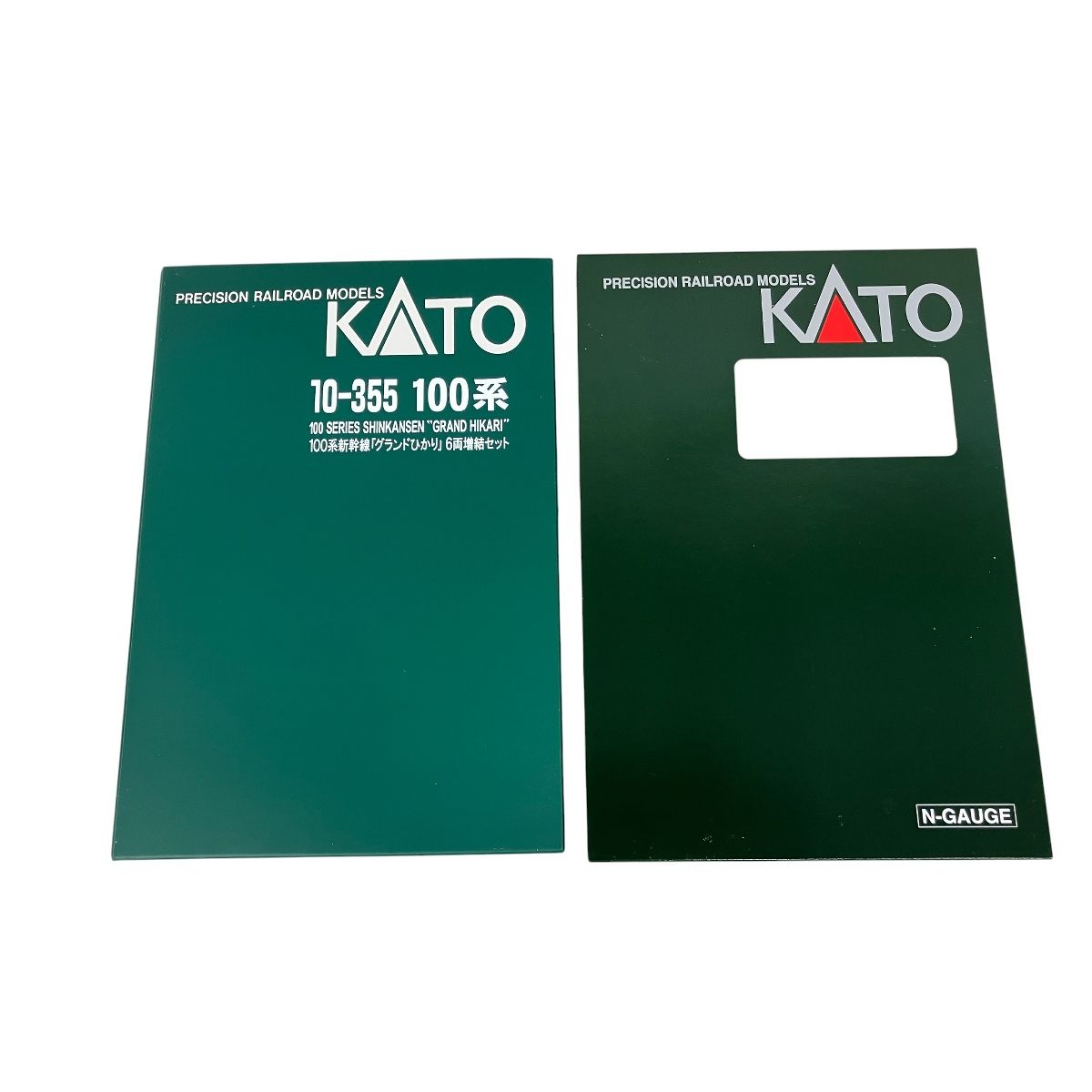 6両セット ジャンク