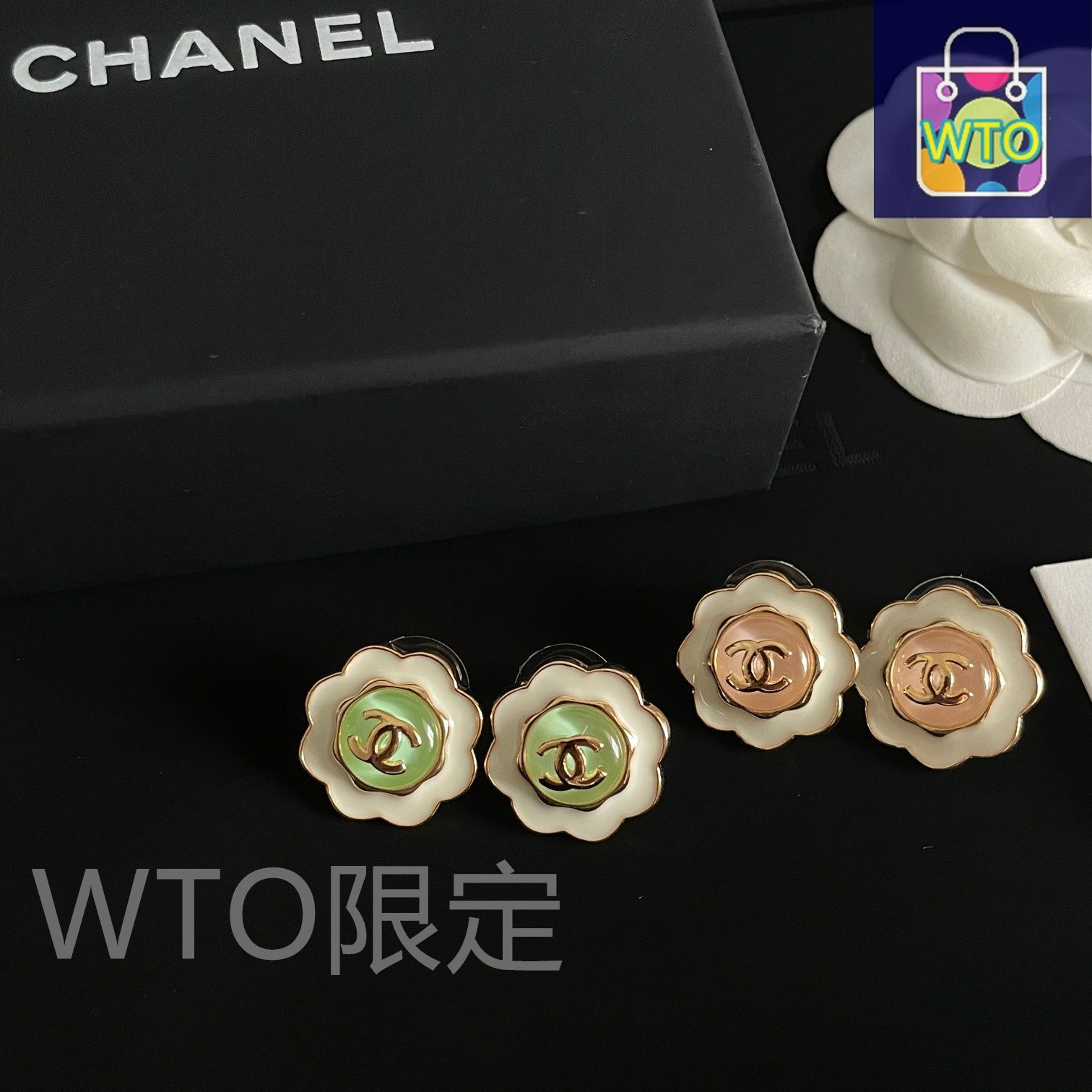 今日WTO】Chanel シャネル ヴィンテージ ダブル C イヤリング