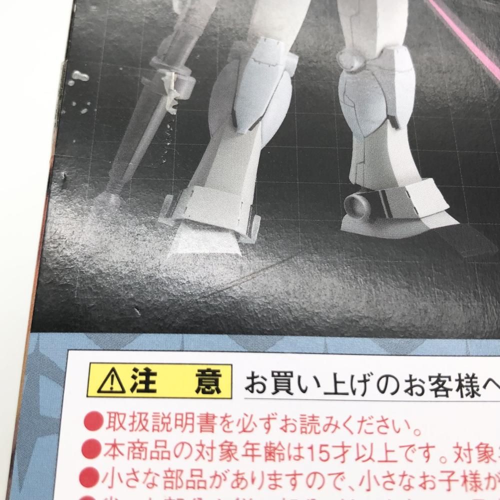 BANDAI - 【中古】未開封 バンダイ 機動戦士ガンダム ROBOT魂 SIDE MS RX-78-3 G-3 ガンダム ver.A.N.I.M.E. リアルマーキング[17][240017698149] ROBOT魂 〈SIDE MS〉 RX-78-3 G-3 ガンダム ver. A.N.I.M.E.