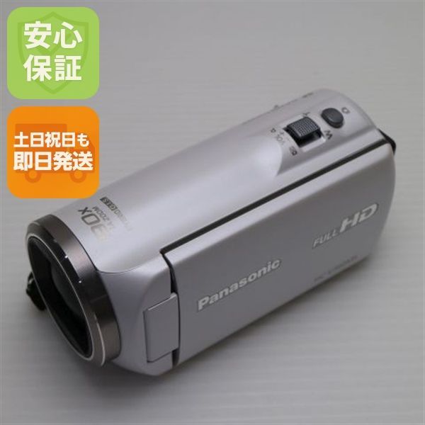 HC-V360MS ホワイト 即日発送 デジビデ Panasonic 本体 土日祝発送OK 01000