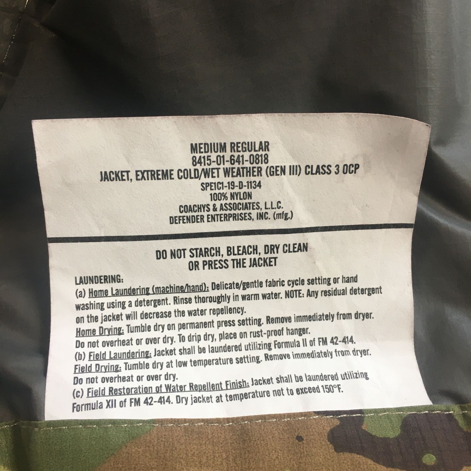 ECWCS U.S. military Multi-camouflage Level6 GORE-TEX Hoodie 米軍 USA OCP マルチカモ レベル6 ゴアテックスパーカー ジャケット