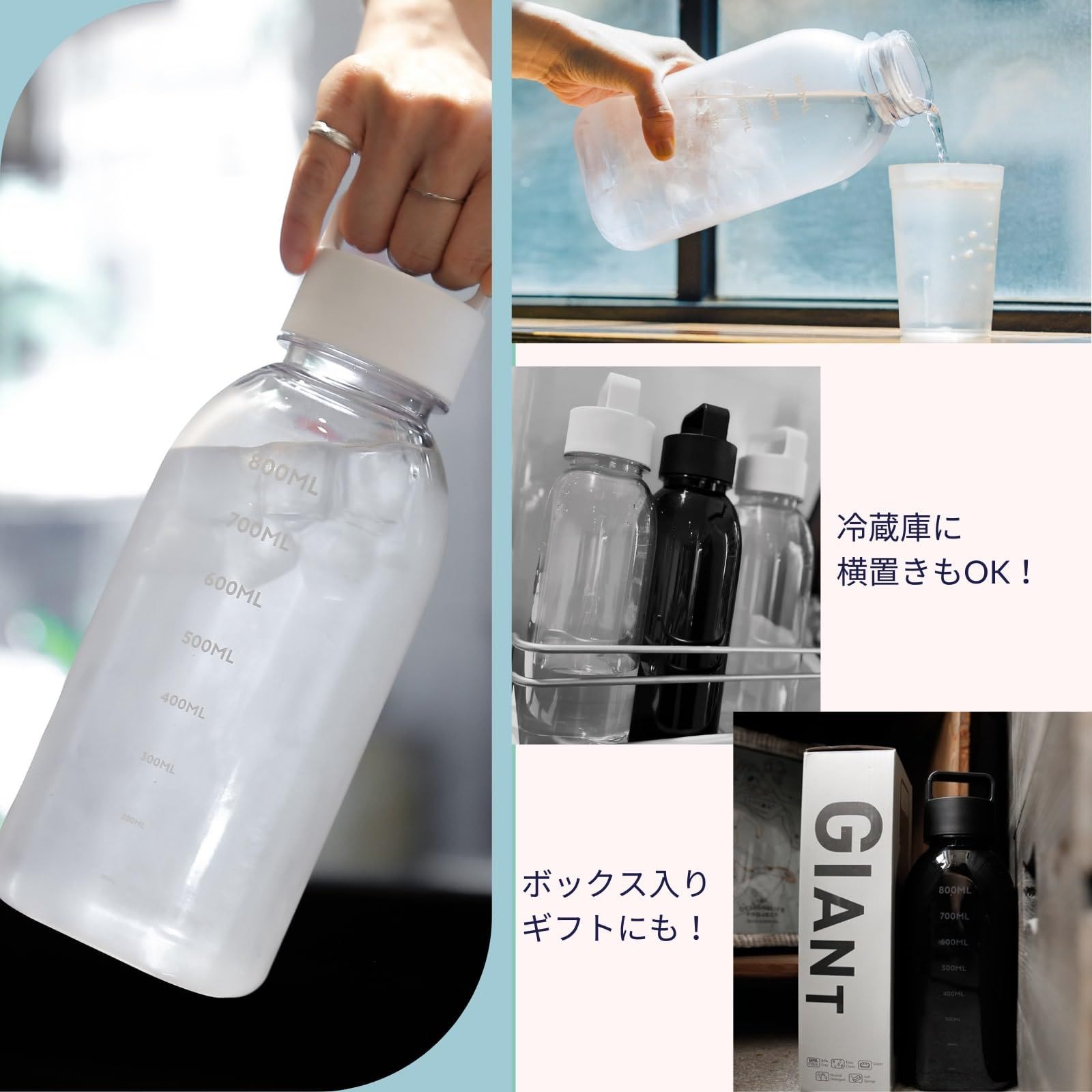 WEMUG ウォーターボトル 1000ml (水漏れしない 完全密閉のスポーツボトル) プラスチックボトル 水筒 Giant