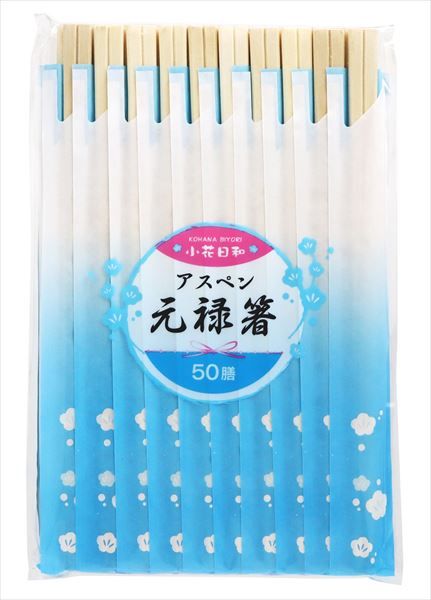 まとめ買い-40点セット 小花日和 アスペン元禄箸１００膳 大和物産 割箸 楊枝 竹串