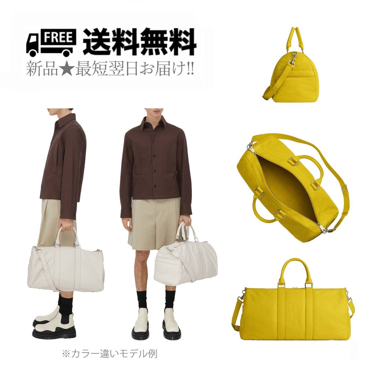 BOTTEGA VENETA ボッテガ ヴェネタ ボストンバッグ PUFFY GUMMY DEER ...