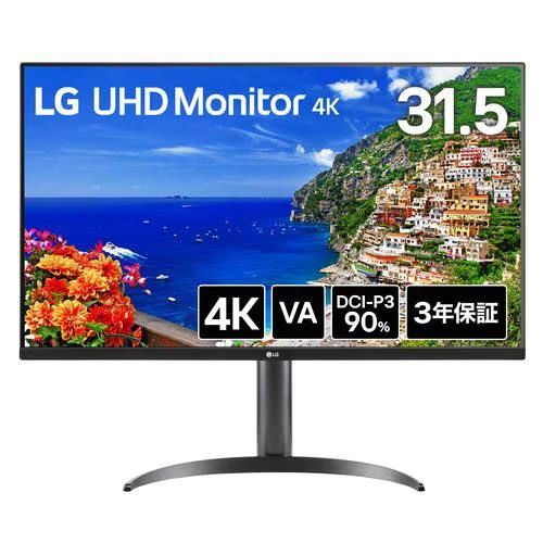 引取り先決まりました！】 商品続々入荷中！テレビ 液晶カラーテレビ