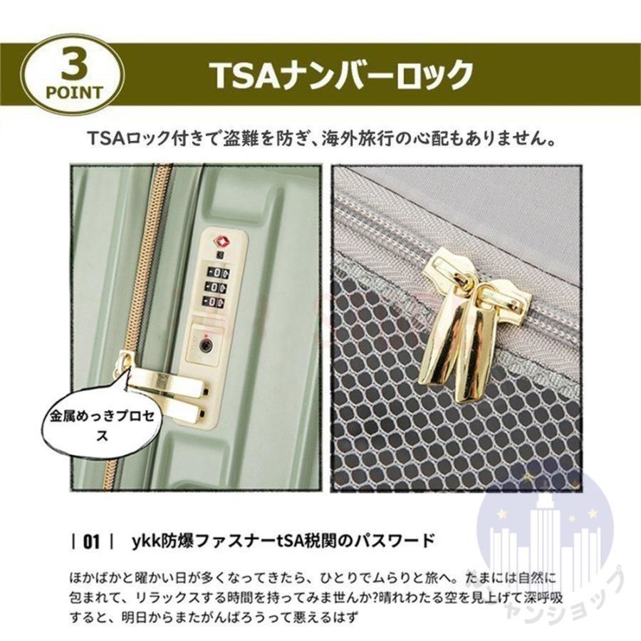 ins人気