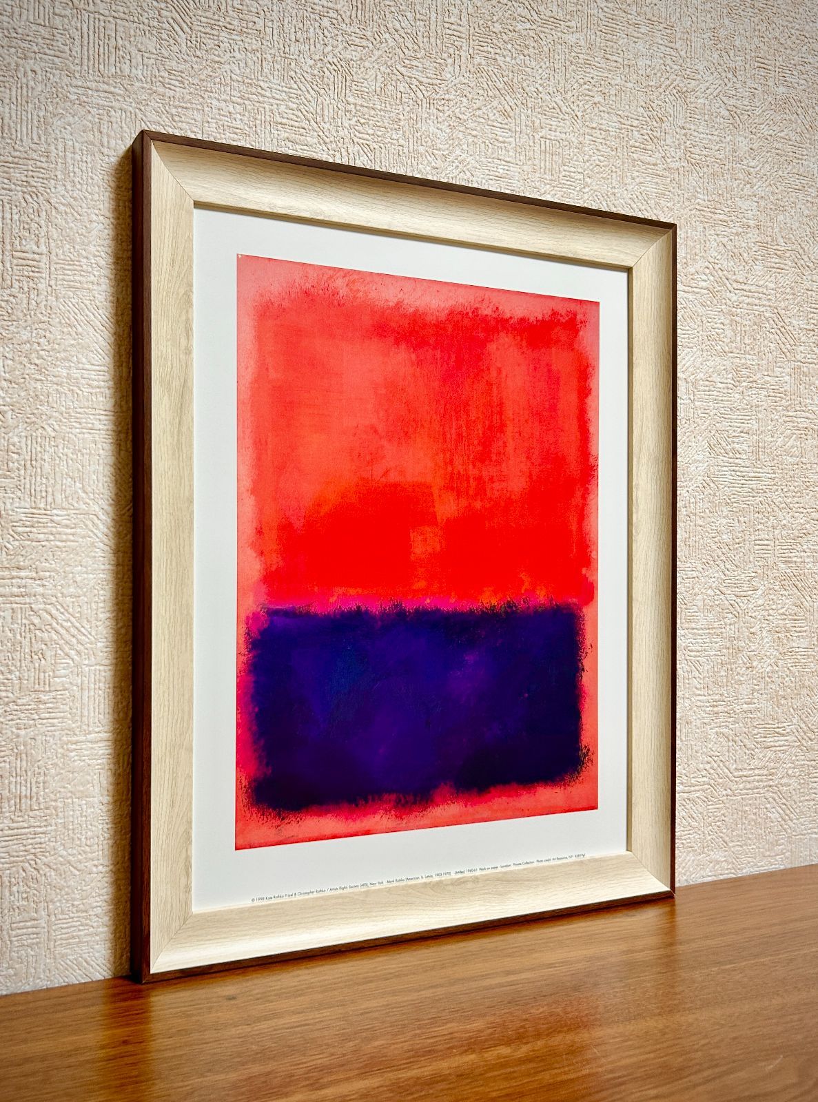 額装品/No.61（マーク・ロスコ）/アートポスター/モダンアート/抽象絵画 額装品/No.61（マーク・ロスコ）/アートポスター/モダンアート/抽象