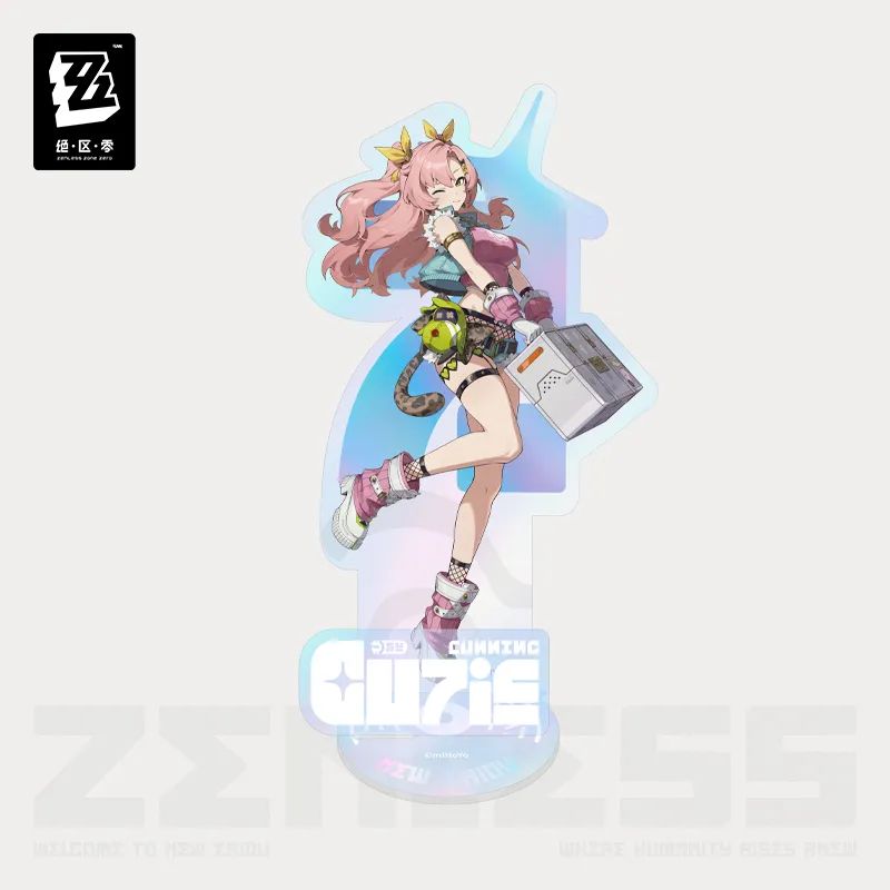 ゼンレスゾーンゼロ・公式 ゼンレス・ゼンゼロ・ZZZ アクリルスタンド