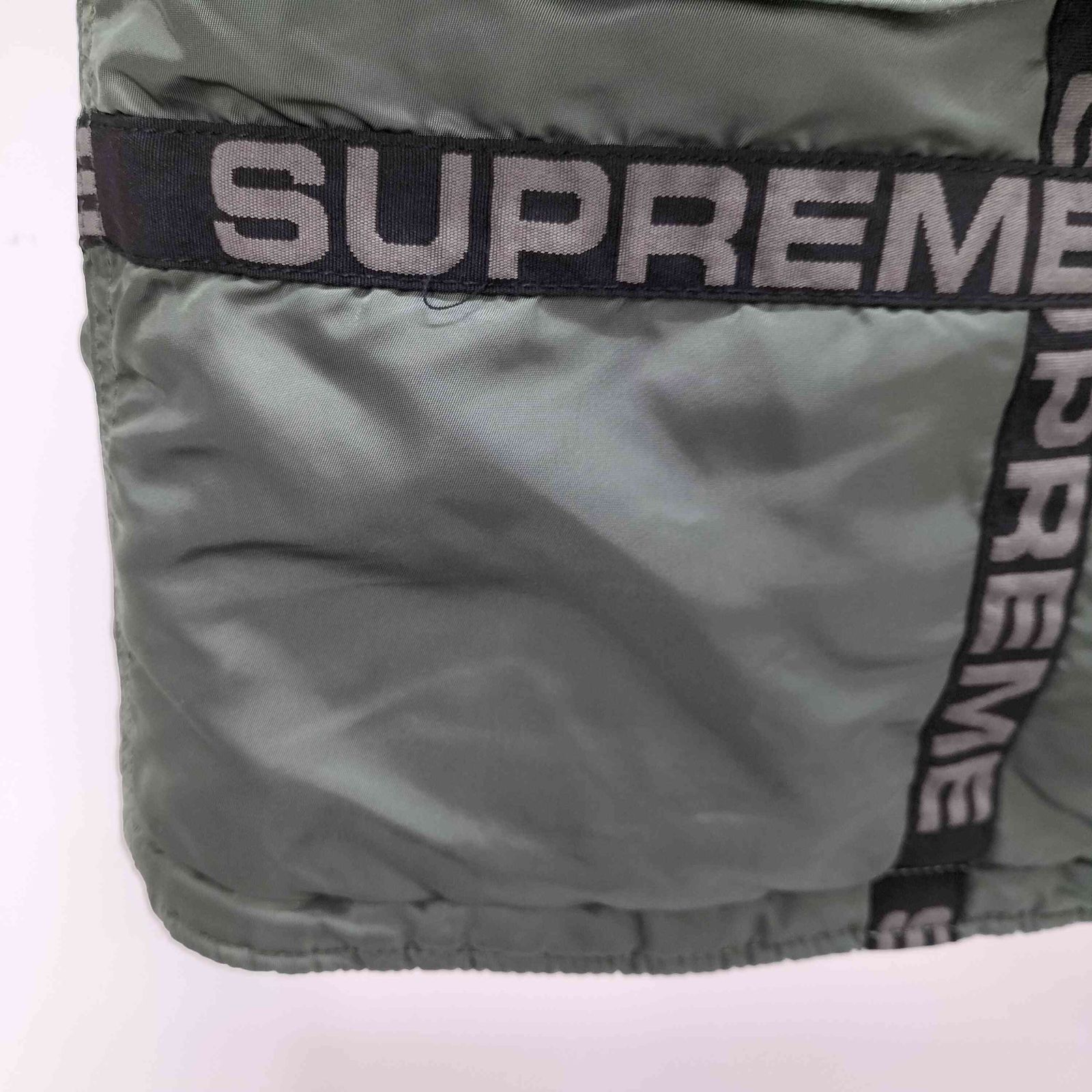 Supreme