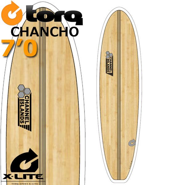 2023 TORQ X-LITE CHANCHO JAPAN LTD CHANNELISLAND 7'0 / トルクサーフボード チャンネルアイランド ファンボード エポキシ 営業所止め 送料無料 サーフィン 7'0