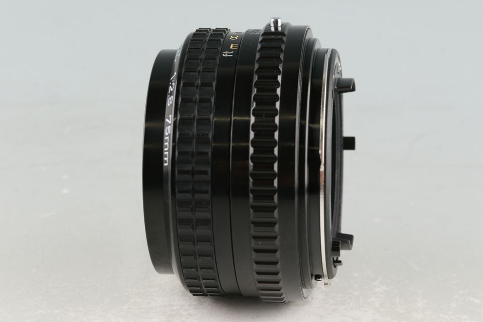 645 75mm