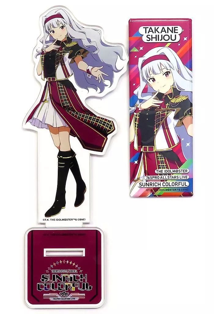 アイドルマスター765PRO ALLSTARS SP 四条貴音 N フラワーガール 四条貴音 販売 | プレミアムブースター