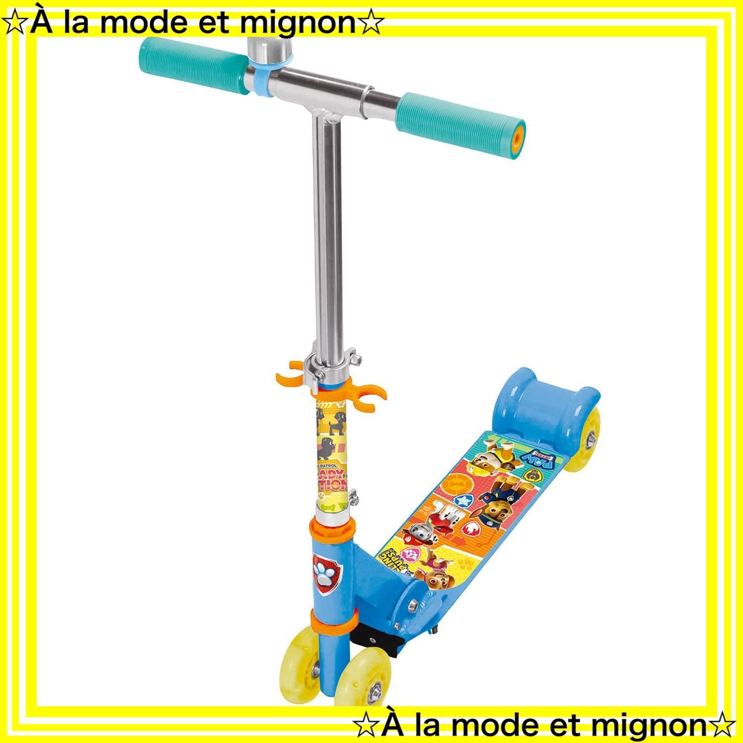 パウ・パトロール　イージースケーター マルカ(Maruka) イージースケーター パウ・パトロール