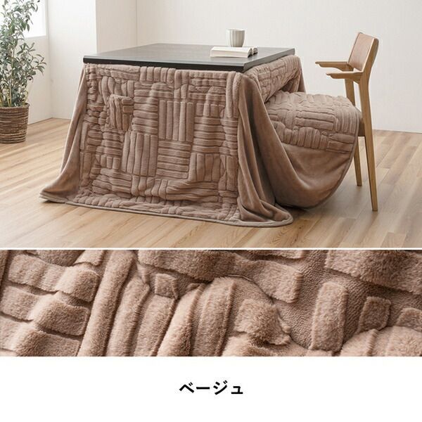 フェイクファー グレー