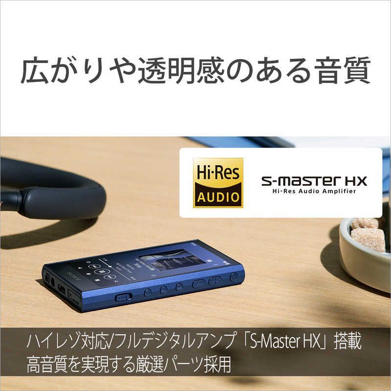 新品未使用】SONY ウォークマン Aシリーズ 気まずく NW-A105(R)