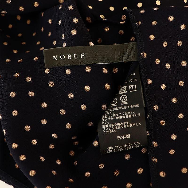 ノーブル NOBLE Vカラースリーブレスブラウス 水玉柄 ドット柄 プル 