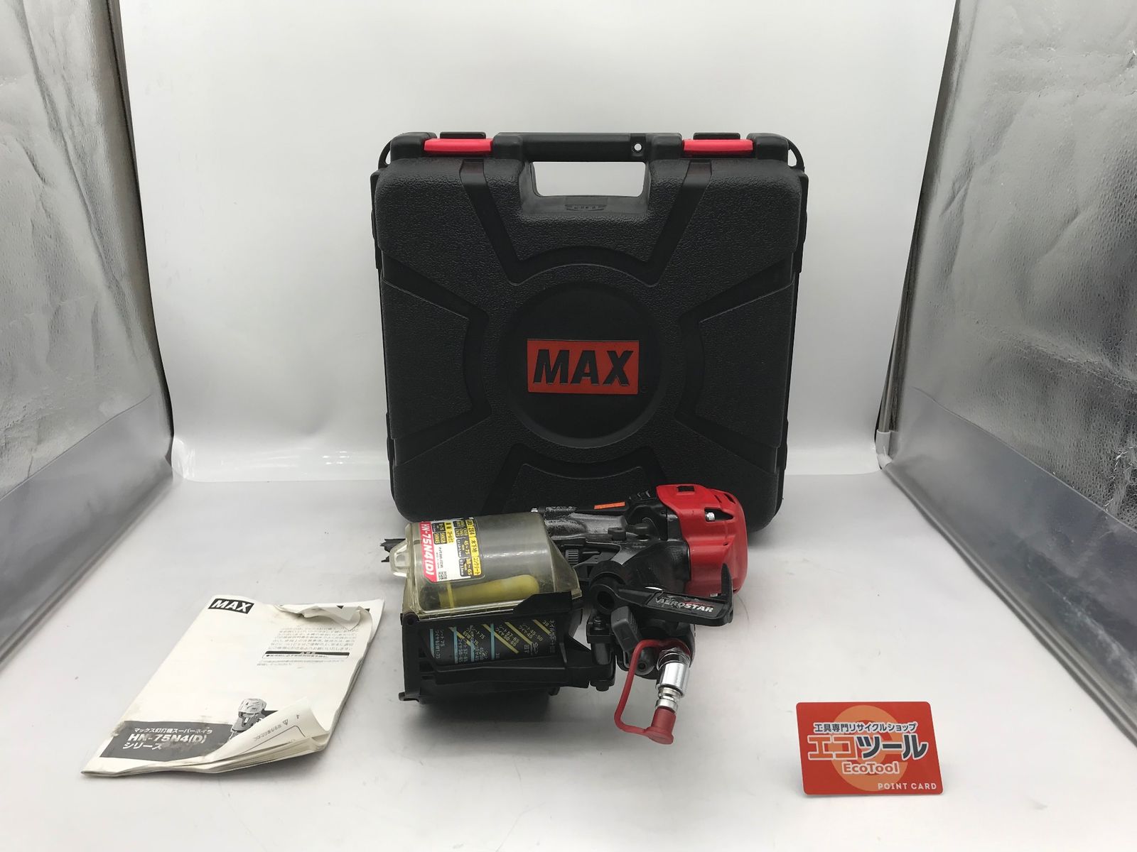 品 MAX 高圧コイルネイラ HN-75N4 D -G クールグレー HN91013 IT4ZVXYF3USO エコツール小牧ｲﾝﾀｰ店 M02