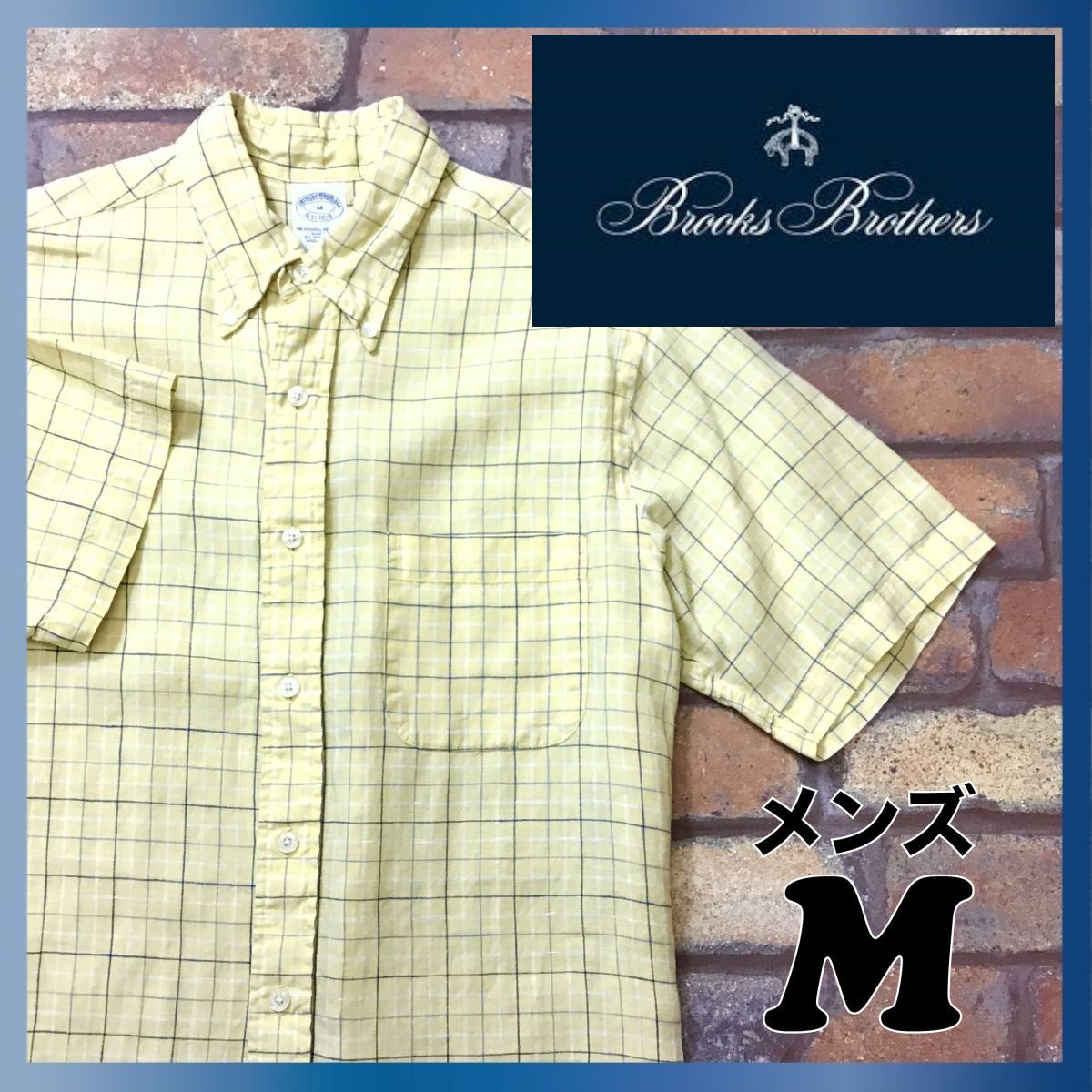 ☆美品☆ME2-214☆高品質☆アイリッシュリネン 100%【Brooks Brothers