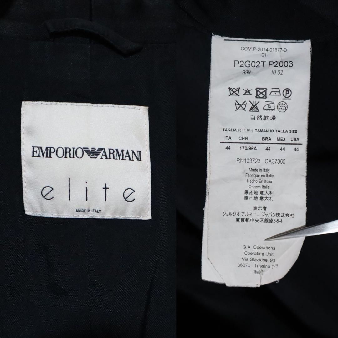 【スペシャル】EMPORIO ARMANI 14AW 光沢切り替え ジャケット EMPORIO ARMANI 指紋柄ジャケット 48 - メルカリ