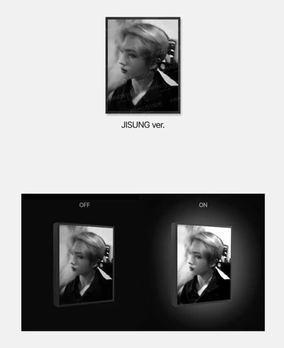ナルシシズム MD チソン JISUNG パク チソン JISUNG nctdream
